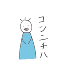めんたいこブラザーズ - vol.1（個別スタンプ：2）