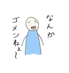 めんたいこブラザーズ - vol.1（個別スタンプ：4）