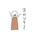 めんたいこブラザーズ - vol.1（個別スタンプ：5）