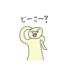 めんたいこブラザーズ - vol.1（個別スタンプ：13）
