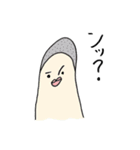 めんたいこブラザーズ - vol.1（個別スタンプ：20）