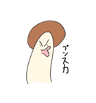 めんたいこブラザーズ - vol.1（個別スタンプ：23）