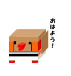 しかくいとり（個別スタンプ：1）