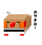 しかくいとり（個別スタンプ：2）