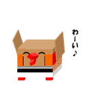 しかくいとり（個別スタンプ：3）