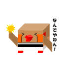 しかくいとり（個別スタンプ：5）