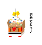 しかくいとり（個別スタンプ：6）