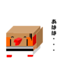 しかくいとり（個別スタンプ：9）