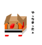しかくいとり（個別スタンプ：13）