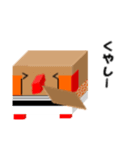 しかくいとり（個別スタンプ：21）