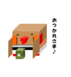 しかくいとり（個別スタンプ：24）