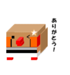 しかくいとり（個別スタンプ：26）