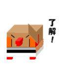 しかくいとり（個別スタンプ：28）