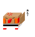 しかくいとり（個別スタンプ：32）