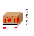 しかくいとり（個別スタンプ：33）