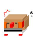しかくいとり（個別スタンプ：35）