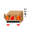 しかくいとり（個別スタンプ：37）