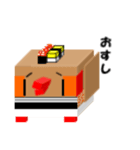 しかくいとり（個別スタンプ：40）