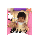 ここの スタンプ（個別スタンプ：3）