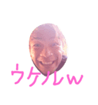 おーえむじー（個別スタンプ：5）