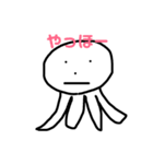 無表情なタコ（個別スタンプ：2）