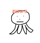 無表情なタコ（個別スタンプ：4）