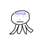 無表情なタコ（個別スタンプ：10）