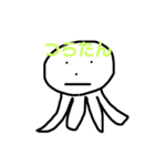 無表情なタコ（個別スタンプ：15）