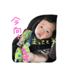 はるちゃそ①（個別スタンプ：3）