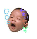 はるちゃそ①（個別スタンプ：4）