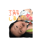 はるちゃそ①（個別スタンプ：8）