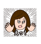 キャリア女子ちゃん（個別スタンプ：1）