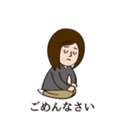 キャリア女子ちゃん（個別スタンプ：21）