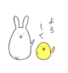 だるまなうさぎ（個別スタンプ：4）