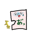 THE☆紙（個別スタンプ：5）