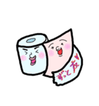 THE☆紙（個別スタンプ：12）