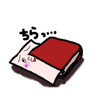 THE☆紙（個別スタンプ：13）