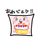 THE☆紙（個別スタンプ：16）