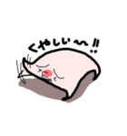 THE☆紙（個別スタンプ：20）