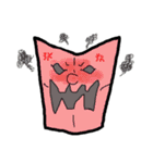 THE☆紙（個別スタンプ：25）
