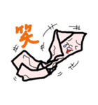 THE☆紙（個別スタンプ：28）