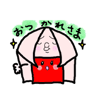 THE☆紙（個別スタンプ：30）