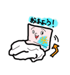THE☆紙（個別スタンプ：31）
