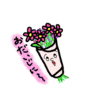 THE☆紙（個別スタンプ：33）