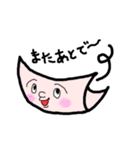 THE☆紙（個別スタンプ：34）