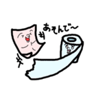 THE☆紙（個別スタンプ：35）