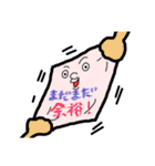 THE☆紙（個別スタンプ：37）