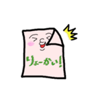 THE☆紙（個別スタンプ：39）