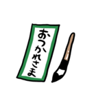 俳句で気持ちを伝えます②（個別スタンプ：2）