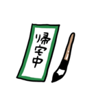 俳句で気持ちを伝えます②（個別スタンプ：31）